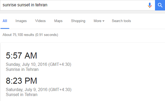 زمان طلوع و غروب خورشید