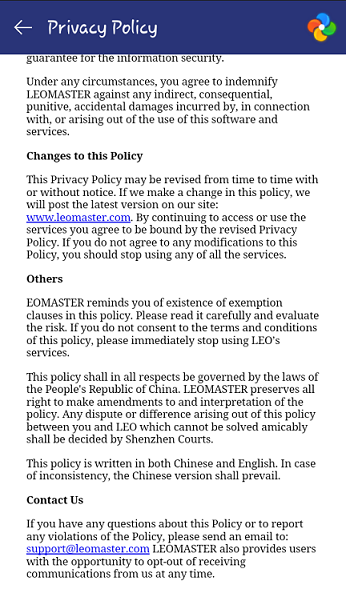 privacy policy