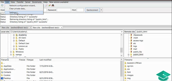 رفتن به setting برای ادیت